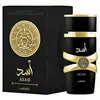 Popular Transfronteiriço Lattafayara Perfume Árabe Dubai Oriente Médio Vietnã Sudeste Asiático Fabricante de Perfume Atacado