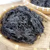 Alga marina seca de primera cosecha, especialidad de Xapu, Fujian, grado premium, extremadamente pura, sin arena, no lista para comer, 100 gramos