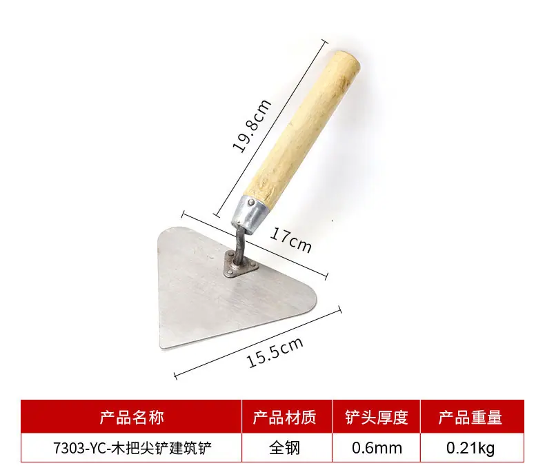 详情_08.jpg