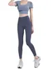Ropa de Yoga para Mujer, Manga Corta Modelo Nuevo 2026, Top Deportivo para Fitness con Almohadillas Fijas en el Pecho, Conjunto Premium de Pilates para Verano