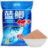 El rey dragón odia el cebo para carpas crucianas azules de campo, tres viejos, pescando carpas crucianas salvajes, 300 g/bolsa, 60 bolsas/caja