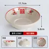Cuencos Pequeños de Melamina para Platos de Hot Pot, Vajilla Tradicional de Hot Pot de Comida Callejera de Chongqing, Cuencos Comerciales para Aceite y Salsa para Dipear