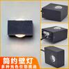 Lámpara de Pared Exterior Impermeable Doble Cabezal Arriba y Abajo Cuadrada LED Patio Exterior Pared Lateral Escalera Lejos