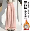 Calça Social de Veludo Cotelê Roxa Feminina Outono 2026 Nova Cintura Alta Petite Solta Estilo Preguiçoso Casual Calça de Perna Larga