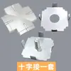 45 tipos de accesorios para mamparas de pantalla 320 piezas de combinación para cabinas de estación de trabajo de escritorio de oficina tira de sellado de aleación de aluminio cubierta de hebilla para pata de mesa