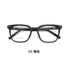 Novos Óculos de Aro Grande Estilo Coreano para um Look Natural, Armações de Óculos em Material Tr+ de Alta Qualidade com Hastes Confortáveis, Podem Ser Equipados com Lentes, Atacado de Danyang