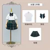 Uniformes Escolares Estilo Británico para Estudiantes de Primaria y Secundaria, Uniformes de Clase, Ropa de Presentación Infantil, Conjuntos de Chaleco, Estilo Academia, Estilo Academia Británica