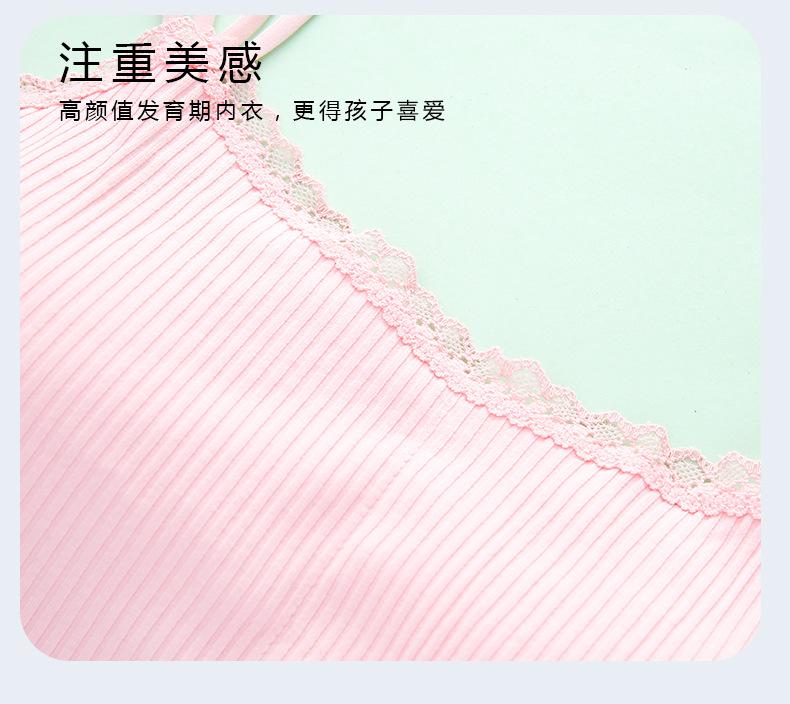 详情页 (16).jpg