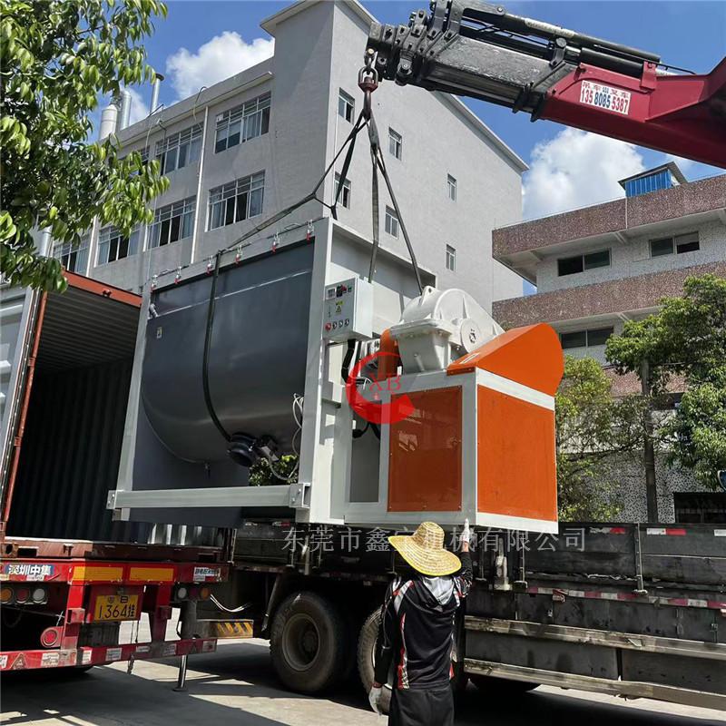 mmexport1658572489974