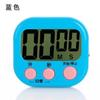 Temporizador de tiempo con recordatorio inverso para estudiantes de exámenes de ingreso de posgrado que aprenden la gestión del tiempo, reloj despertador electrónico multifunción de mesa para cocina.