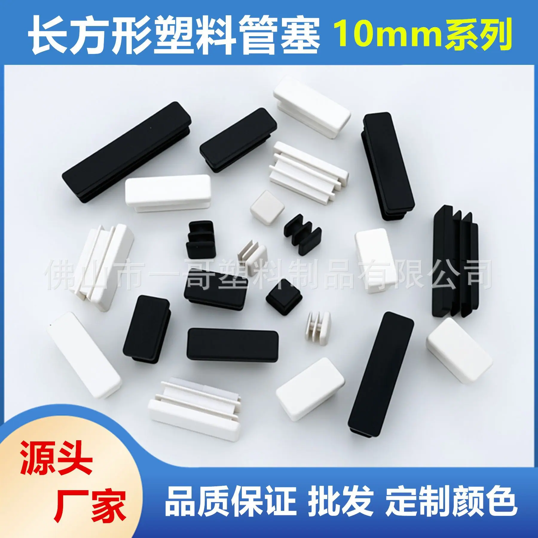 微信图片_20260522193420_952_37_副本.