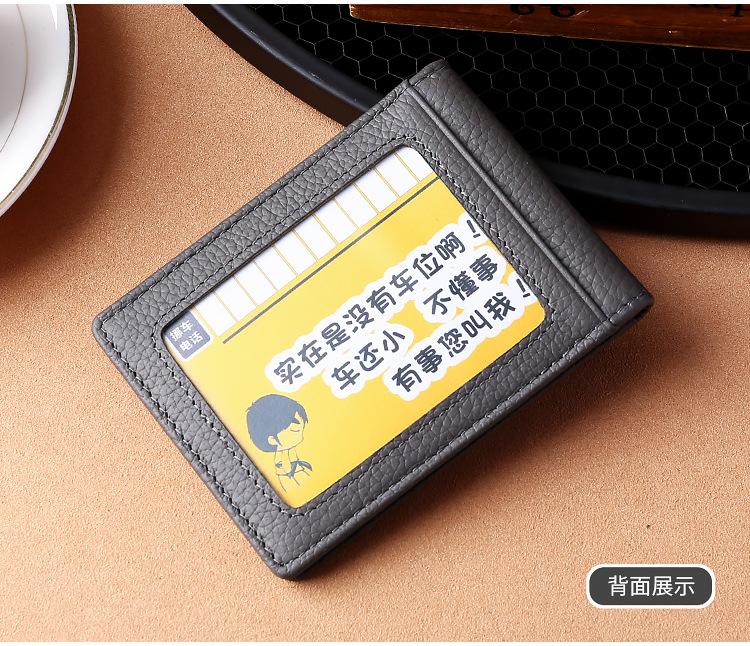 详情页_20.jpg