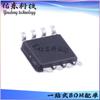 Chip de memoria segura SOIC-8 AT88SC3216C-SU AT88SC3216C-SU-T