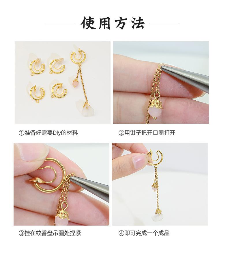 详情页_03.jpg