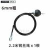 Traje de Fitness Familiar Bird High Pull Cable de Acero con Polea Cuerda de Alambre Barra de Tracción de Doble Cabeza Manija Bandeja de Carga Correa de Suspensión Cadena