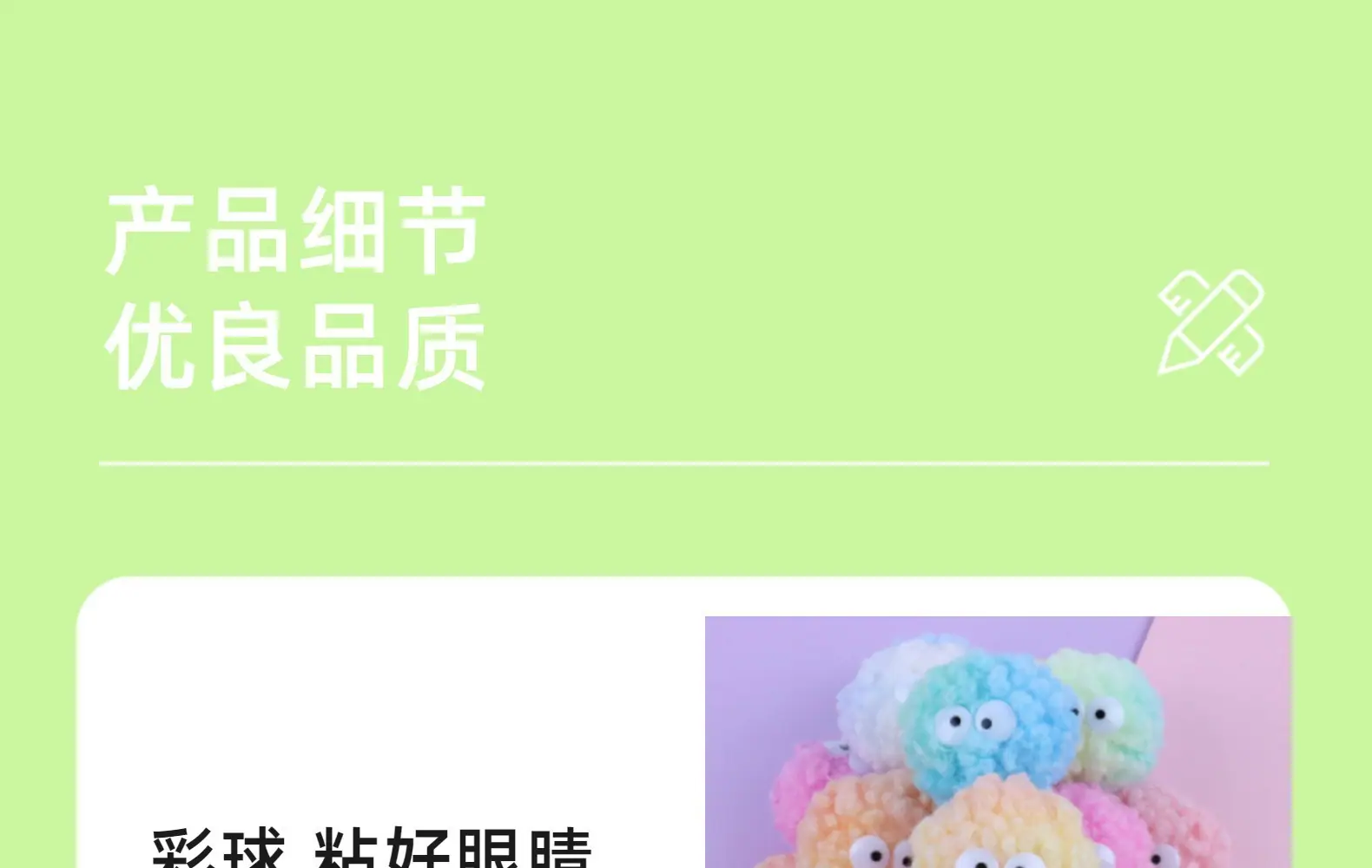 描述图_4