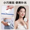 DY-06 Lâmpada de Bolso Portátil de Mão Pequena para Celular Luz de Preenchimento Magnética MagSafe Luz de Preenchimento Magnética Transfronteiriça
