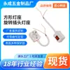 Ventilador Eléctrico Transfronterizo Ultra-Cool con Manguera Flexible y Enchufe de Tres Pines, Ventilador Eléctrico Integrado con Tubo Universal al por Mayor