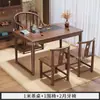 Nuevo Estilo Chino Nogal Madera Maciza Mesa de Té y Sillas Combinación Hogar Balcón Mesa de Té Pequeña Tetera Mesa de Té Integrada