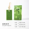 Tabletes de Cera Perfumada de Chá Longjing para Guarda-Roupa e Quarto, Fragrância de Madeira Curativa Névoa Matinal, Fragrância Duradoura, Difusor de Aroma Sem Chama
