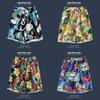 Bermudas de Playa Hawaianas para Hombre Verano Orilla del Mar Pantalones Cortos con Flores Vacaciones en la Playa Combinación Versátil Moda para Parejas Pantalones Cortos de Secado Rápido