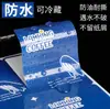 Pegatinas Impermeables, Etiquetas de PVC Autoadhesivas Personalizadas, Sellos Personalizados con Logo y Código QR, Marcas Alimentarias, Impresión Personalizada