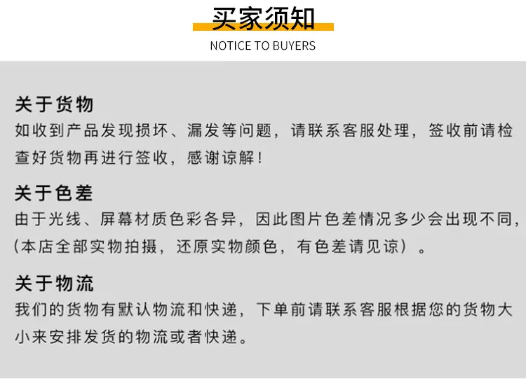 详情1_11.jpg