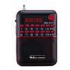 Radio FM Jinzheng S63 al por mayor para personas mayores, Altavoz con ranura para tarjeta, Mini altavoz portátil para exteriores, Con ranura para tarjeta