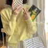 Cardigan tejido estilo occidental de color sólido, suave, glutinoso, dulce y picante, de manga larga, todo a juego, ajuste slim, para usar por dentro y por fuera, top elegante, estilo coreano, principios de otoño