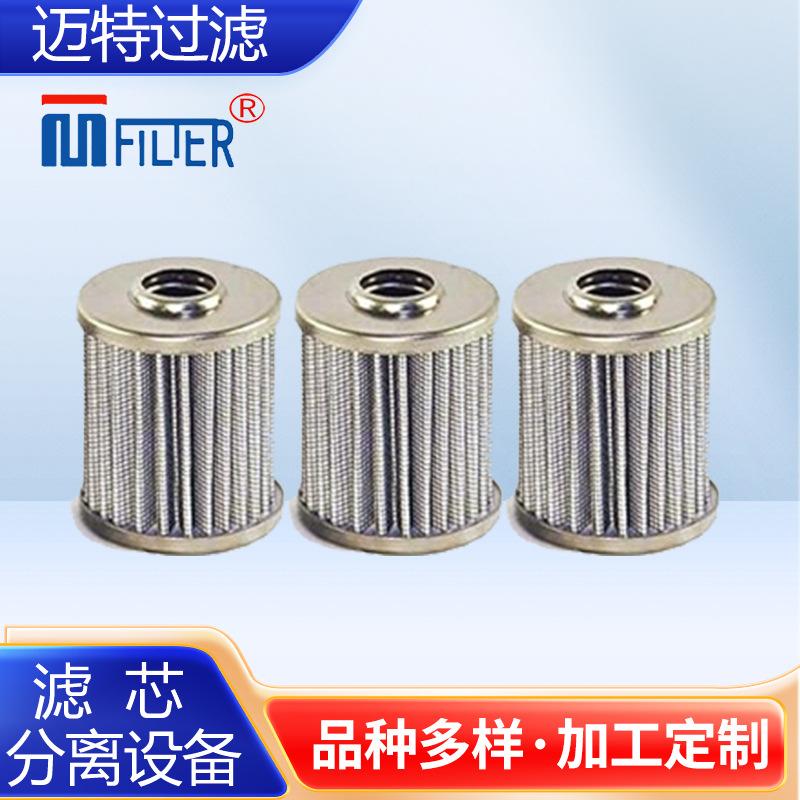 FC1093F010BS.jpg