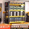 Estante pequeño doméstico para almacenamiento Estante de pared multicapa Almacenamiento de almacén Comercial Supermercado Garaje Acero Balcón Estante de almacenamiento