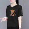 Camiseta de Manga Curta Estilo Mãe para Comércio Exterior Transfronteiriço para Mulheres de Meia-Idade, Tamanho Grande Soltinho, Valoriza Mulheres Curvilíneas, Blusa Versátil de Manga Meia-Manga, Tendência