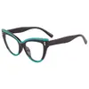 Nuevo Diseño de Ojo de Gato con Remaches Estilo Europeo y Americano, Gafas de Moda de Alta Gama Sin Receta para Mujer, Gafas Versátiles de Tendencia con Bloques de Color para Uso Diario para Hombre