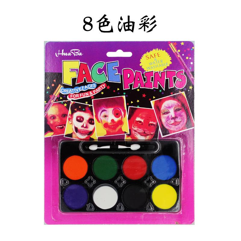 油彩选项图