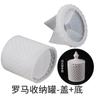 Molde caixa de armazenamento romana em relevo estilo europeu vaso de gesso copo de vela romana redondo pote de armazenamento molde de silicone
