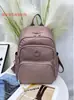 Chi Bao 2025 Nueva Mochila de Tela Oxford Multicolores Bolso de Moda Simple para Mujer Gran Capacidad Mochila de Montañismo 3078-PS