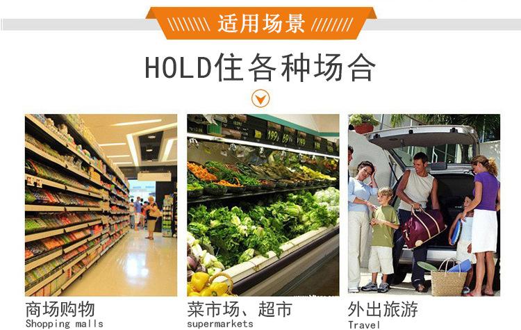 帆布袋现货_12.jpg