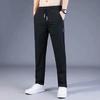 Pantalones Casuales para Hombre Leitvi Pantalones Rectos Sueltos de Moda Verano Ultra-delgados de Seda de Hielo Pantalones Deportivos