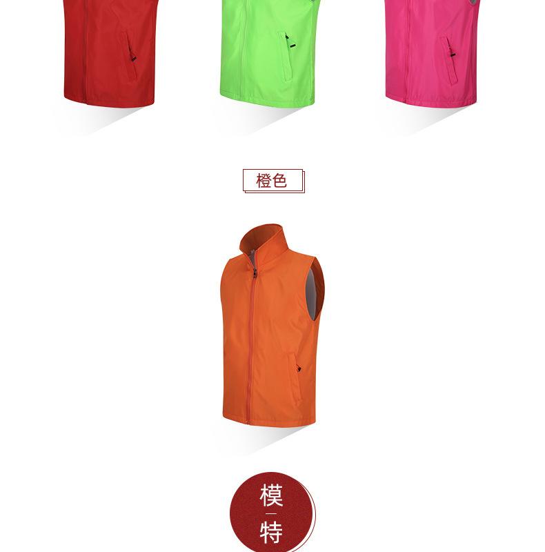 马甲详情_22.jpg