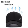 Gorra de Béisbol de Verano Fina para Hombre, de Secado Rápido para Exteriores, Versátil y Casual, Sombrilla de Pesca, Protección Solar, Sombrero para el Sol