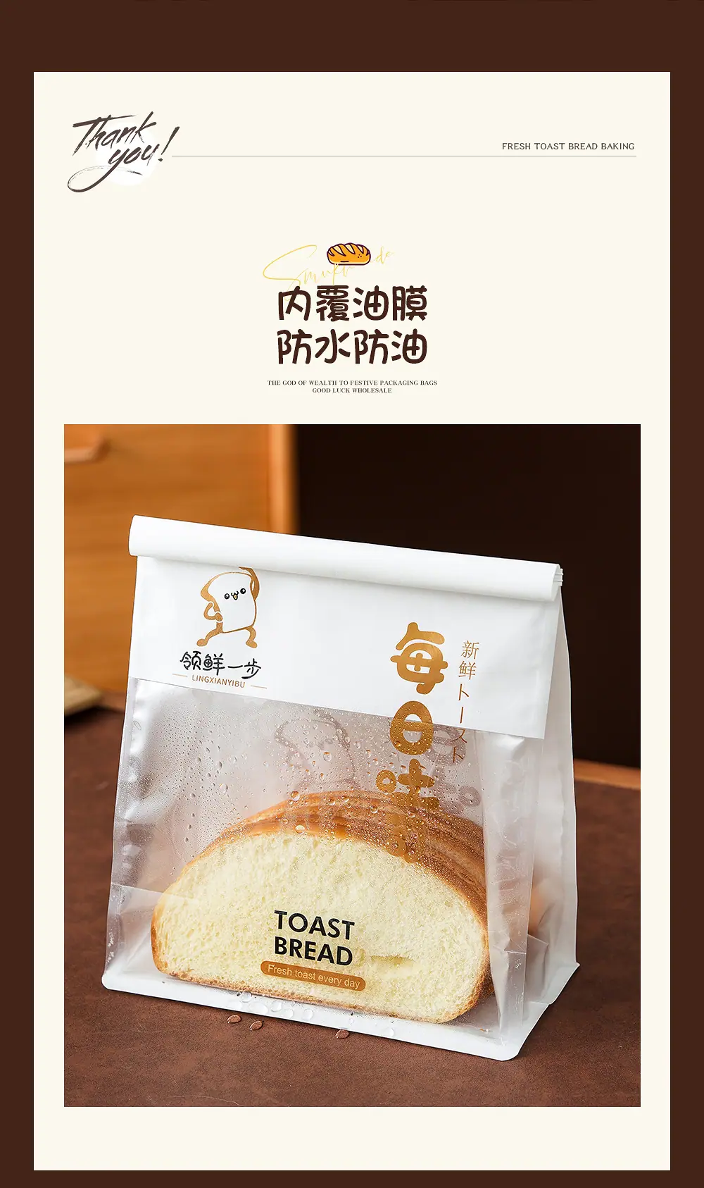 详情页_05.jpg