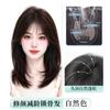 No es necesario usar una redecilla para el cabello Peluca para mujer con cabello real mixto en la parte superior de la cabeza para aumentar el volumen del cabello, parte superior esponjosa de cráneo alto, peluca de cabello invisible hasta la clavícula