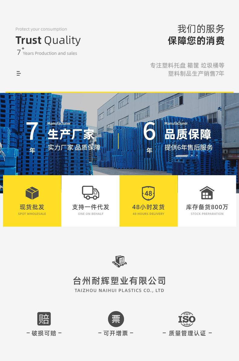 零件盒-耐辉_04.jpg