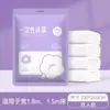Funda de Sábana Bajera Desechable Transpirable que Absorbe la Humedad Decoración Cubierta a Prueba de Polvo Resistente a Manchas Uso en el Hogar Práctico Cama de Arroz Multifuncional Fácil de Usar Duradero