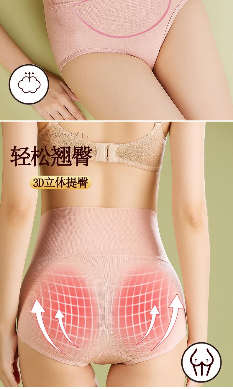 高腰蜂巢_14.jpg