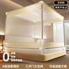 2026 Novo Modelo Grade de Cama Anti-Queda para Bebês e Crianças, Rede Anti-Queda Totalmente Integrada, Mosquiteiro, Tenda para Quarto de Casa