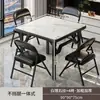 Mesa plegable para jugar Guandan, mesa de comedor pequeña para el hogar, mesa de comedor sencilla para viviendas de alquiler, mesa con fogata, mesa cuadrada