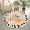 Cojín redondo de dibujos animados para silla de ordenador, para habitación infantil, dormitorio, imitación de cachemira, para mesita de noche, sofá de sala de estar, cesta colgante antideslizante