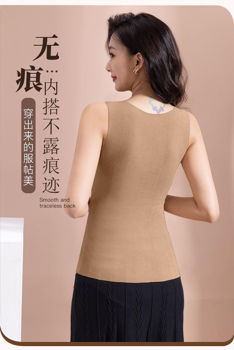 详情页_13