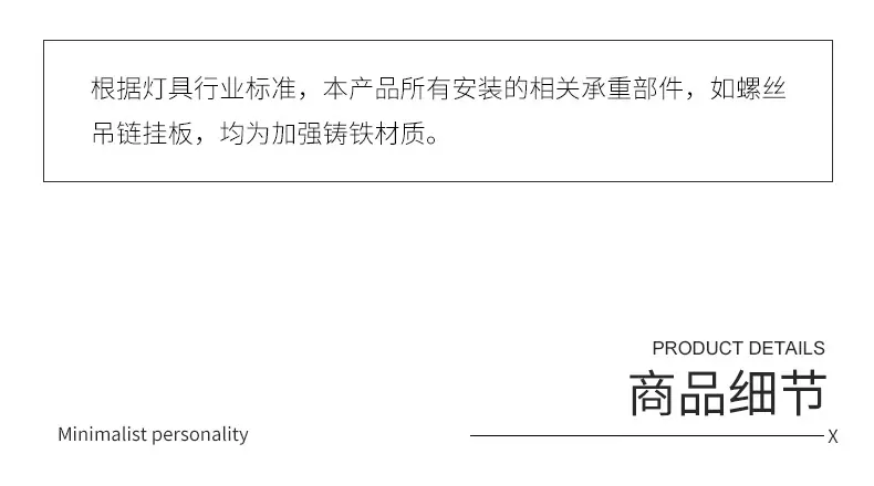 详情图片_12.jpg